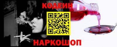 мефедрон Кумертау