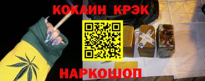 СК Кулебаки