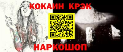 mix Кунгур