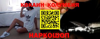 СК Кулебаки