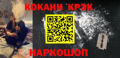 СК Кулебаки
