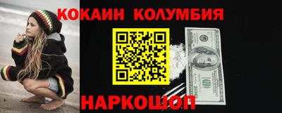 СК Кулебаки