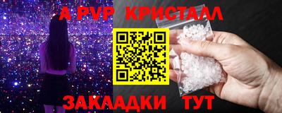 СК Кулебаки