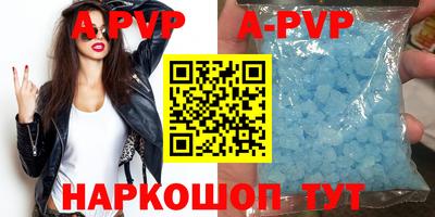 мефедрон Кумертау