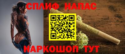 СК Кулебаки