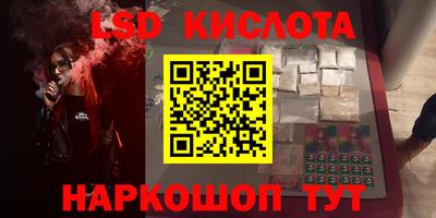 СК Кулебаки