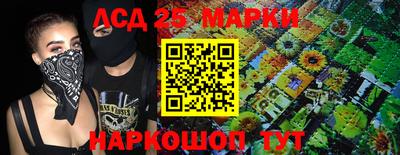 СК Кулебаки