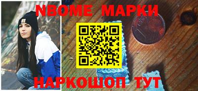 мефедрон Кумертау