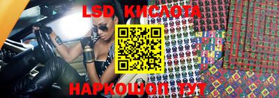 mix Кунгур