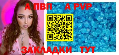 мефедрон Кумертау