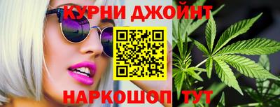 мефедрон Кумертау