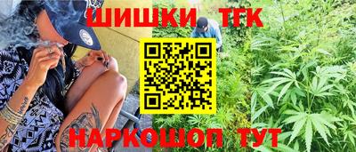 мефедрон Кумертау