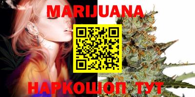 mix Кунгур
