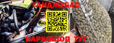 мефедрон Кумертау