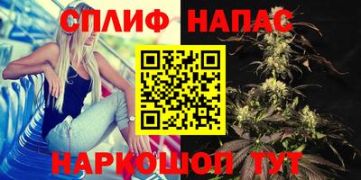 mix Кунгур