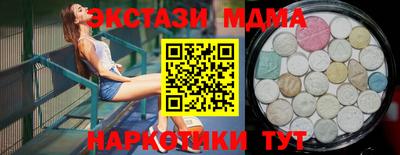 СК Кулебаки