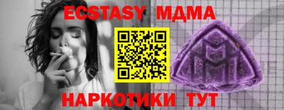 mix Кунгур