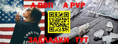 СК Кулебаки