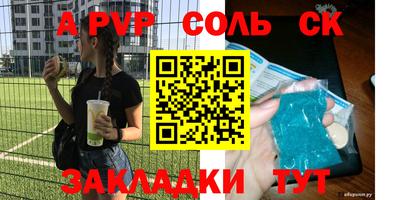 mix Кунгур
