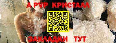 СК Кулебаки