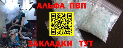 СК Кулебаки