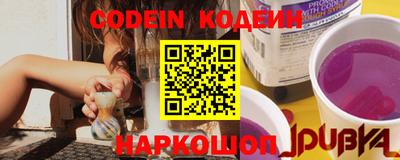 мефедрон Кумертау