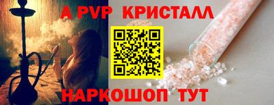 mix Кунгур