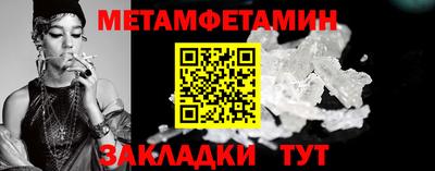 mix Кунгур