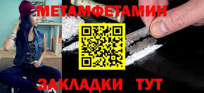 mix Кунгур