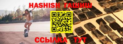 mix Кунгур
