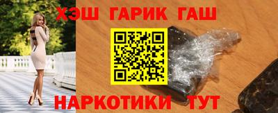 мефедрон Кумертау