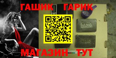 СК Кулебаки