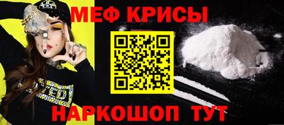 mix Кунгур