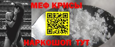 СК Кулебаки