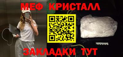 СК Кулебаки